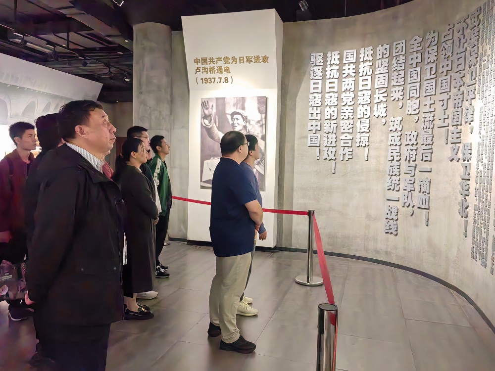 微信图片_20241022135346.jpg