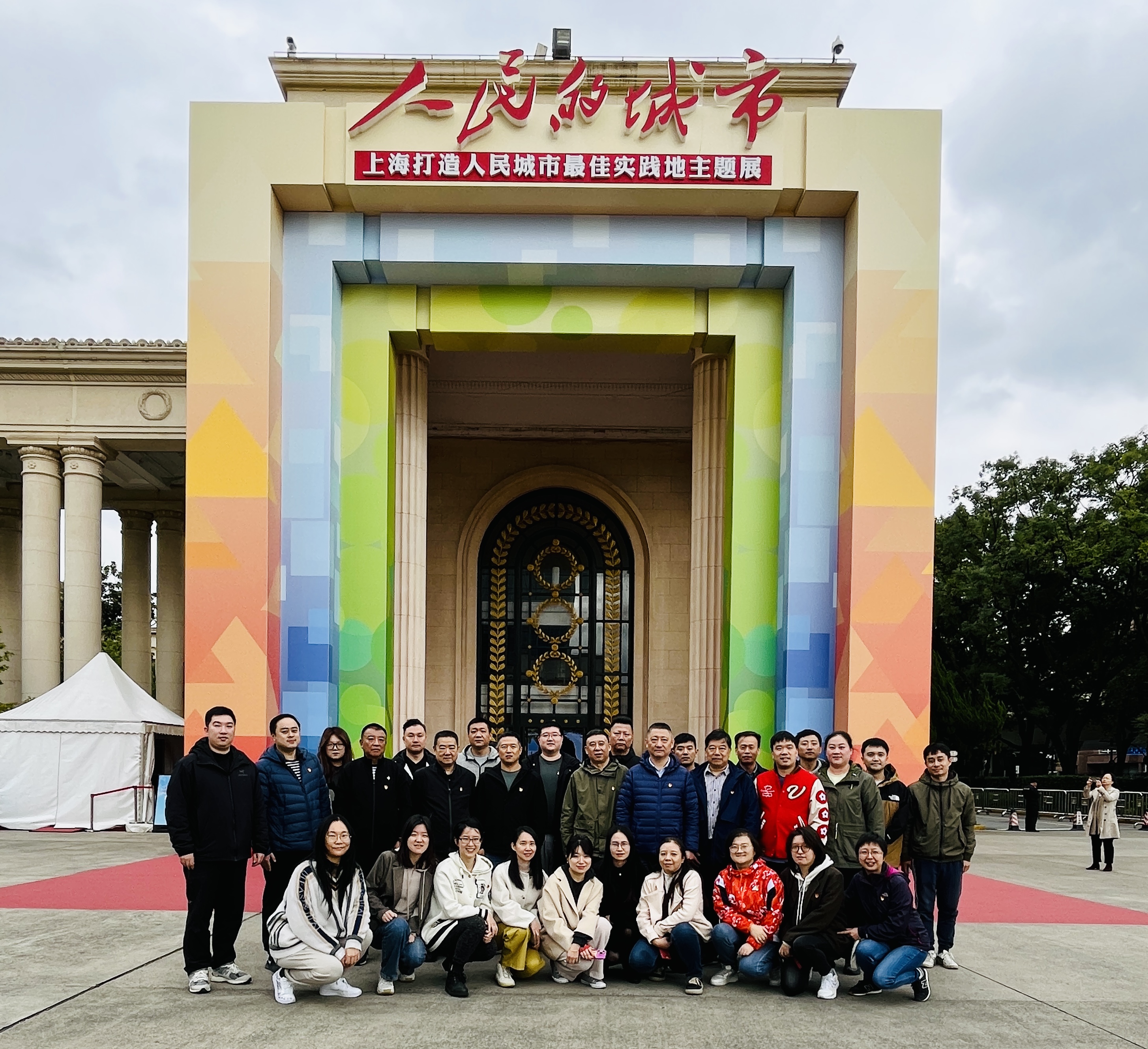 微信图片_20241128104652.jpg