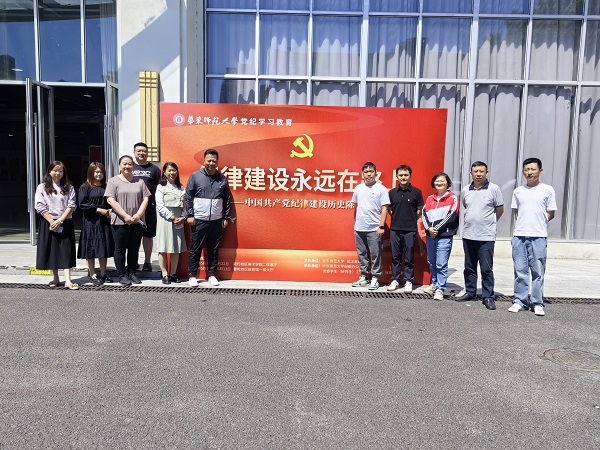 微信图片_20240529144857.jpg