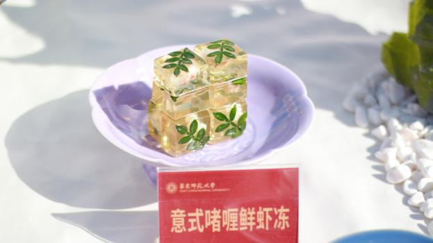 图片8.png