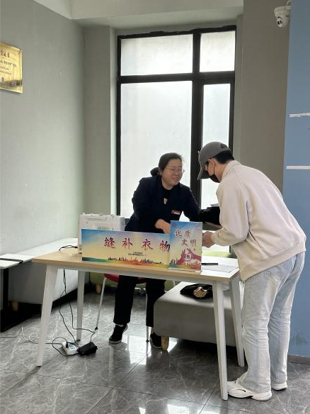 图片2.png
