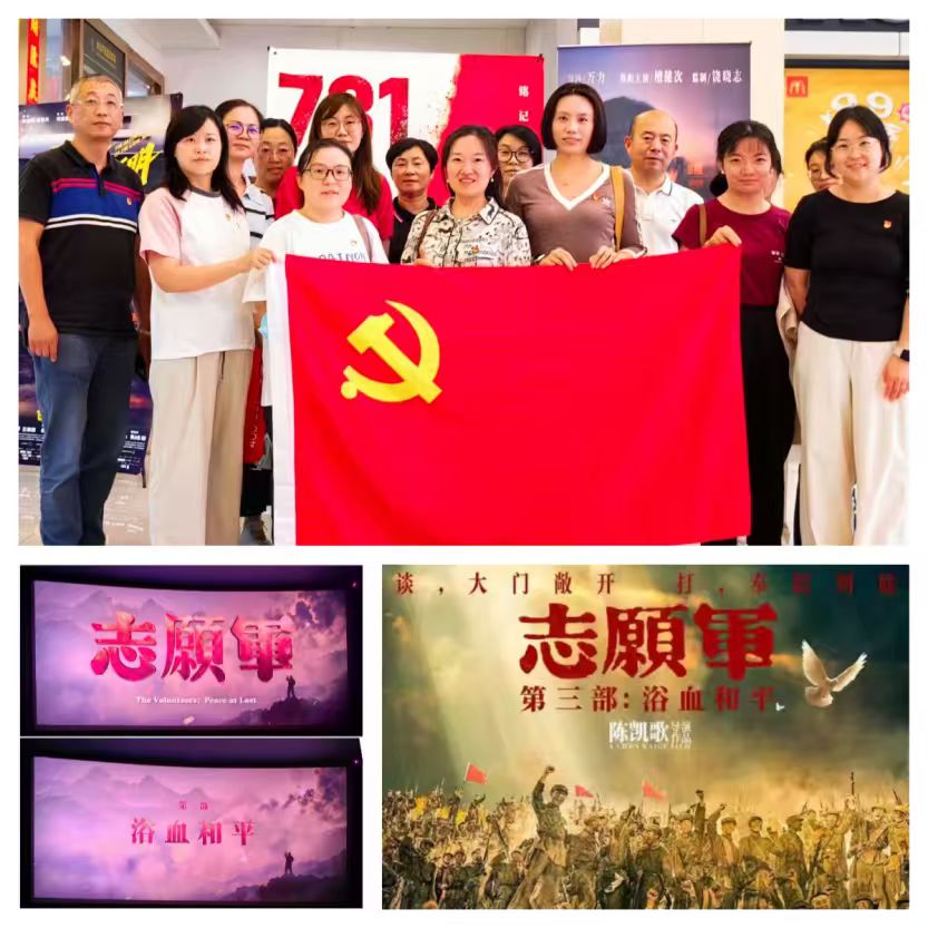 志愿军.jpg 志愿军.jpg
