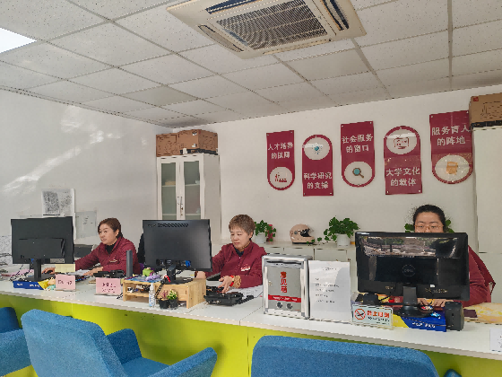 图片3(1).png
