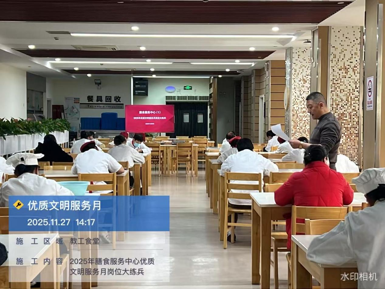 图片6.png 图片6.png